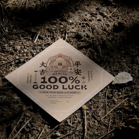 100% GOOD LUCK Set - Set of 2