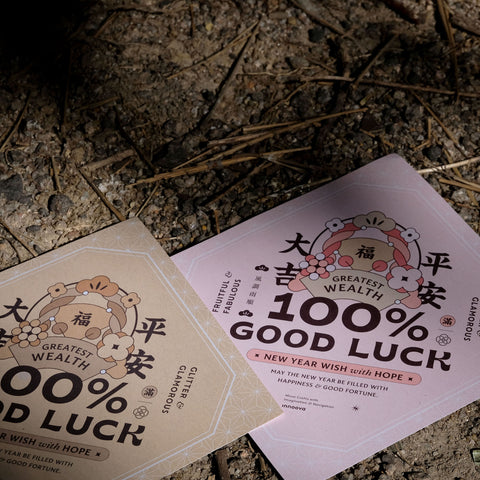 100% GOOD LUCK Set - Set of 2