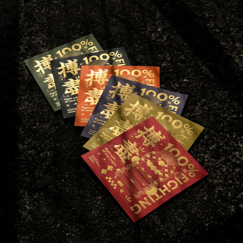 100% FIGHTING Set - Set of 6