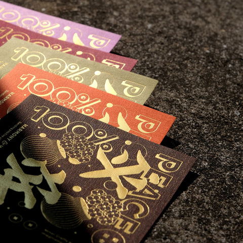 100% PEACE • 100% LUCK Set - Set of 10