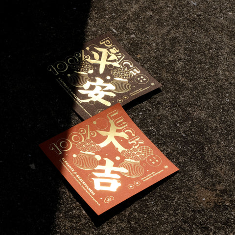 100% PEACE AND FORTUNE Set - Set of 10