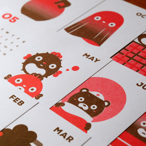 2024 - BE A BRAVE CHILD • NEW & HOPE Desk Calendar