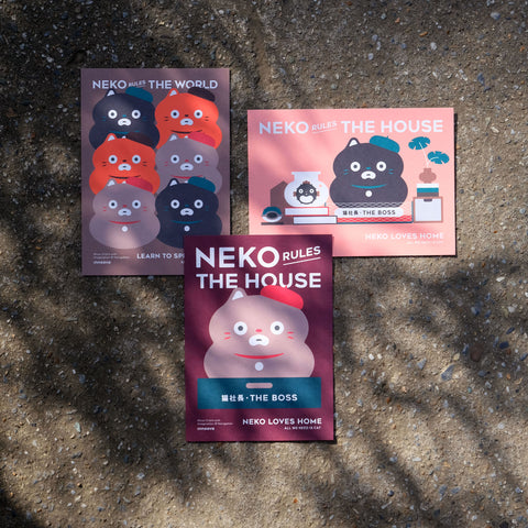 NEKO RULES THE HOUSE Postcard Set 3 - Set of 3