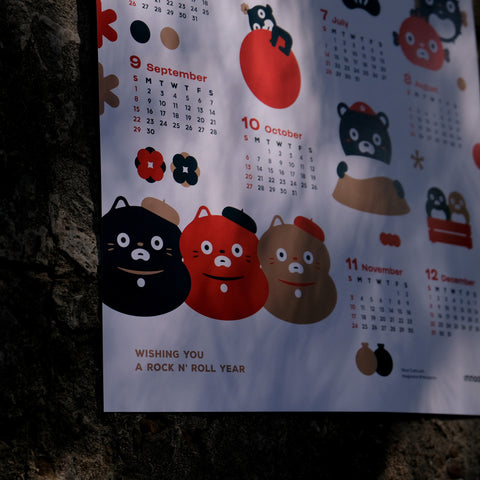 2024 - GOOD YEAR CALENDAR