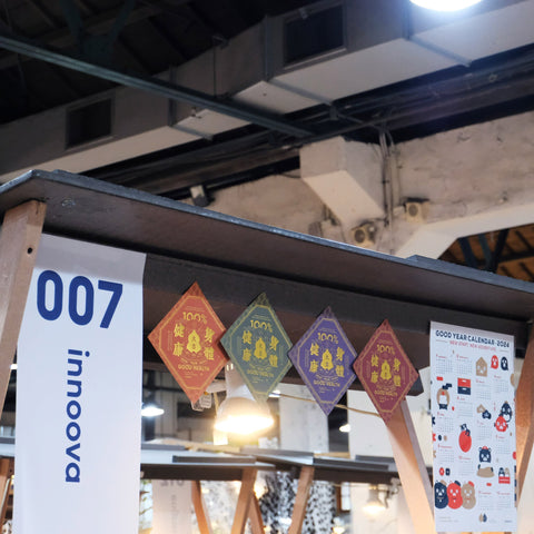 Pinkoi Design Fest Taipei '23