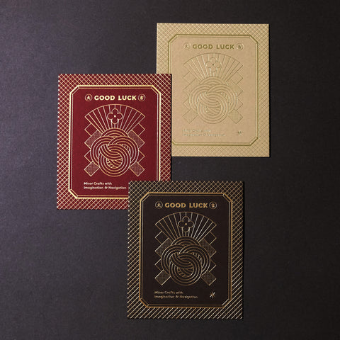 NEW YEAR HOPE Set - Set of 3