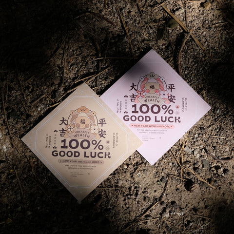 100% GOOD LUCK Set - Set of 2