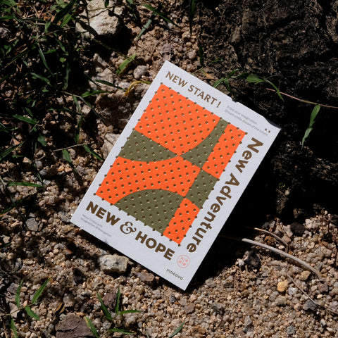 NEW START NEW ADVENTURE Greeting Card