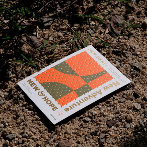 NEW START NEW ADVENTURE Greeting Card