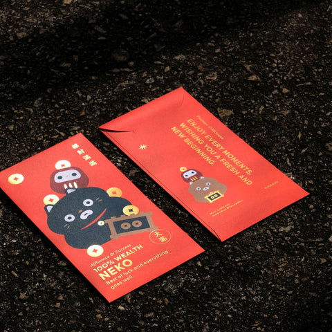 100% WEALTH NEKO Red Packet Set