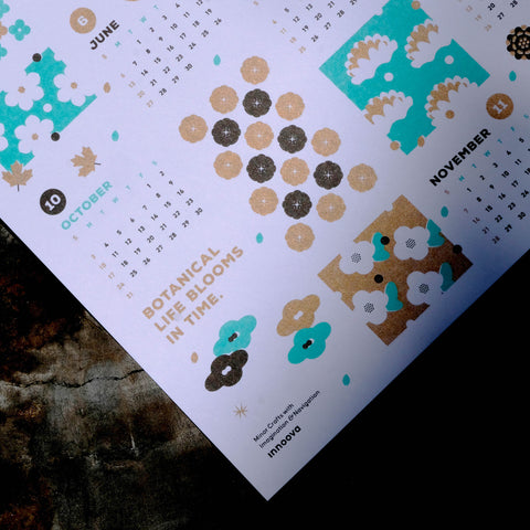 2027・HOUSE OF BOTANICALS・POSTER