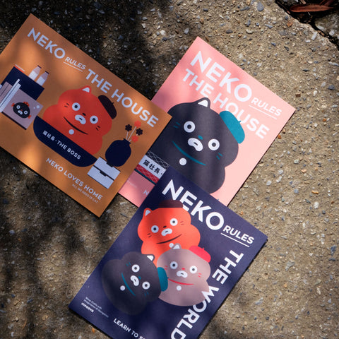 NEKO RULES THE HOUSE Postcard Set 2 - Set of 3