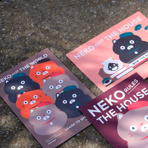 NEKO RULES THE HOUSE Postcard Set 3 - Set of 3
