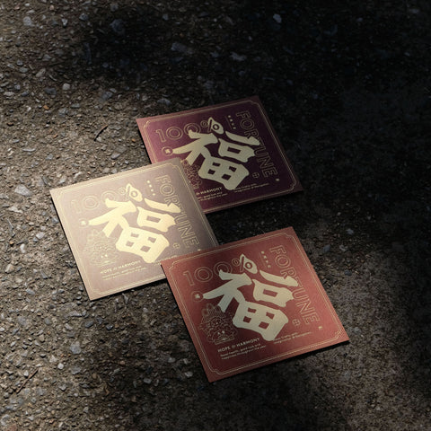 100% Fortune & HAPPINESS Set - Set of 10